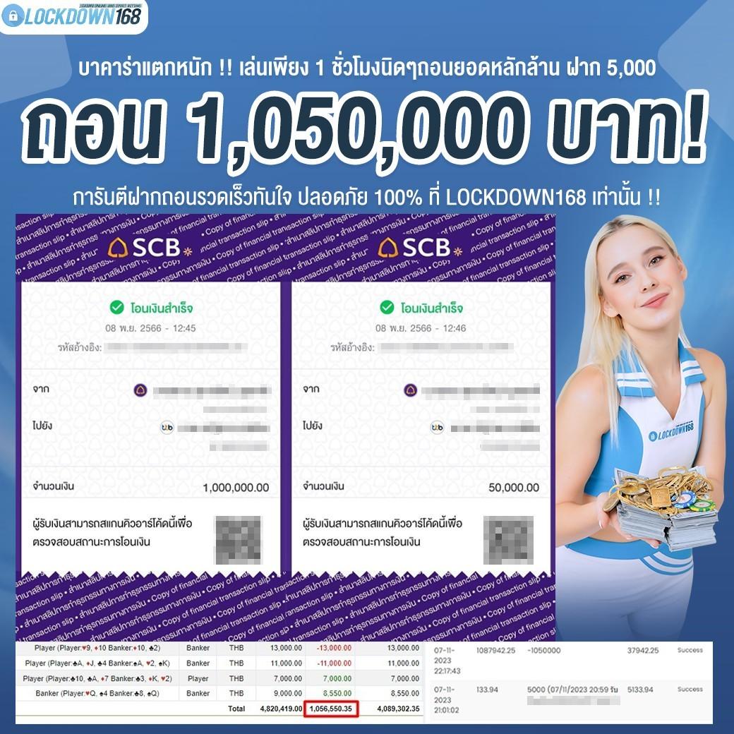 betflik dc คาสิโนอันดับ 1 เข้าสู่ระบบง่าย รองรับทุกอุปกรณ์