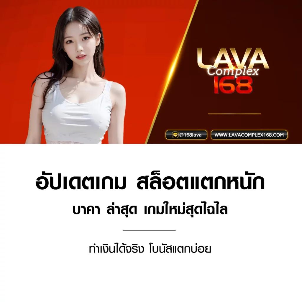betflik god โอกาสใหม่ในเกมคาสิโนออนไลน์ยอดนิยม2024