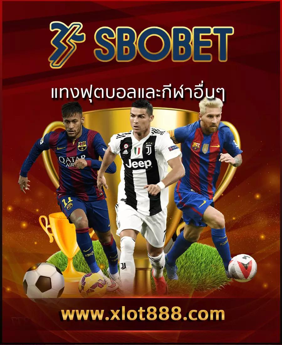betflik king ศูนย์รวมความมันส์แนวใหม่ยอดนิยมในไทย