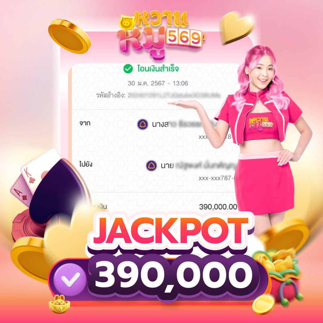 betflik เครดิตฟรี สมัครง่าย รับโบนัสสูงสุดวันนี้ฟรี 2023