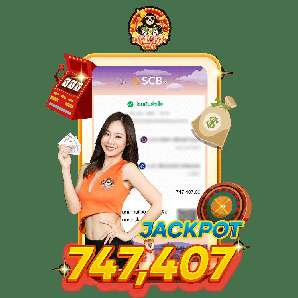 betflix168 เข้าสู่ระบบล่าสุด พร้อมเครดิตฟรีมากมายในไทย