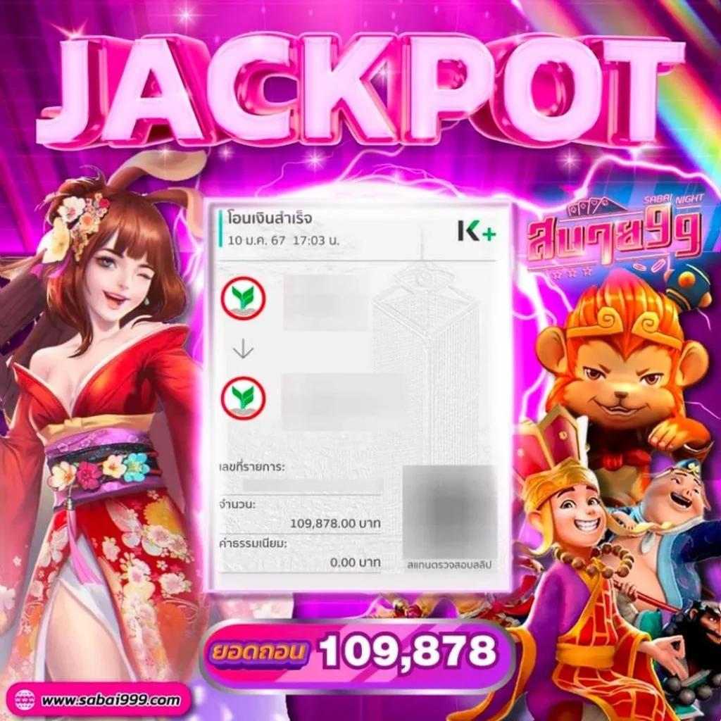 betflix6789 คาสิโนชั้นนำ ระบบฝากถอนออโต้ สมัครง่ายได้เงินจริง