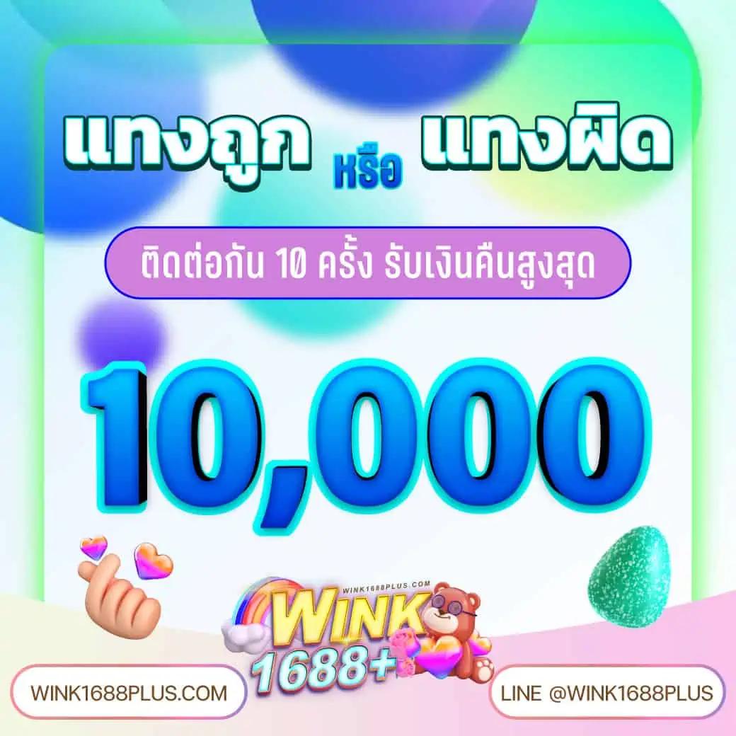 betflix711 เว็บเดิมพันมาแรง ระบบทันสมัย จ่ายจริง ทันใจ
