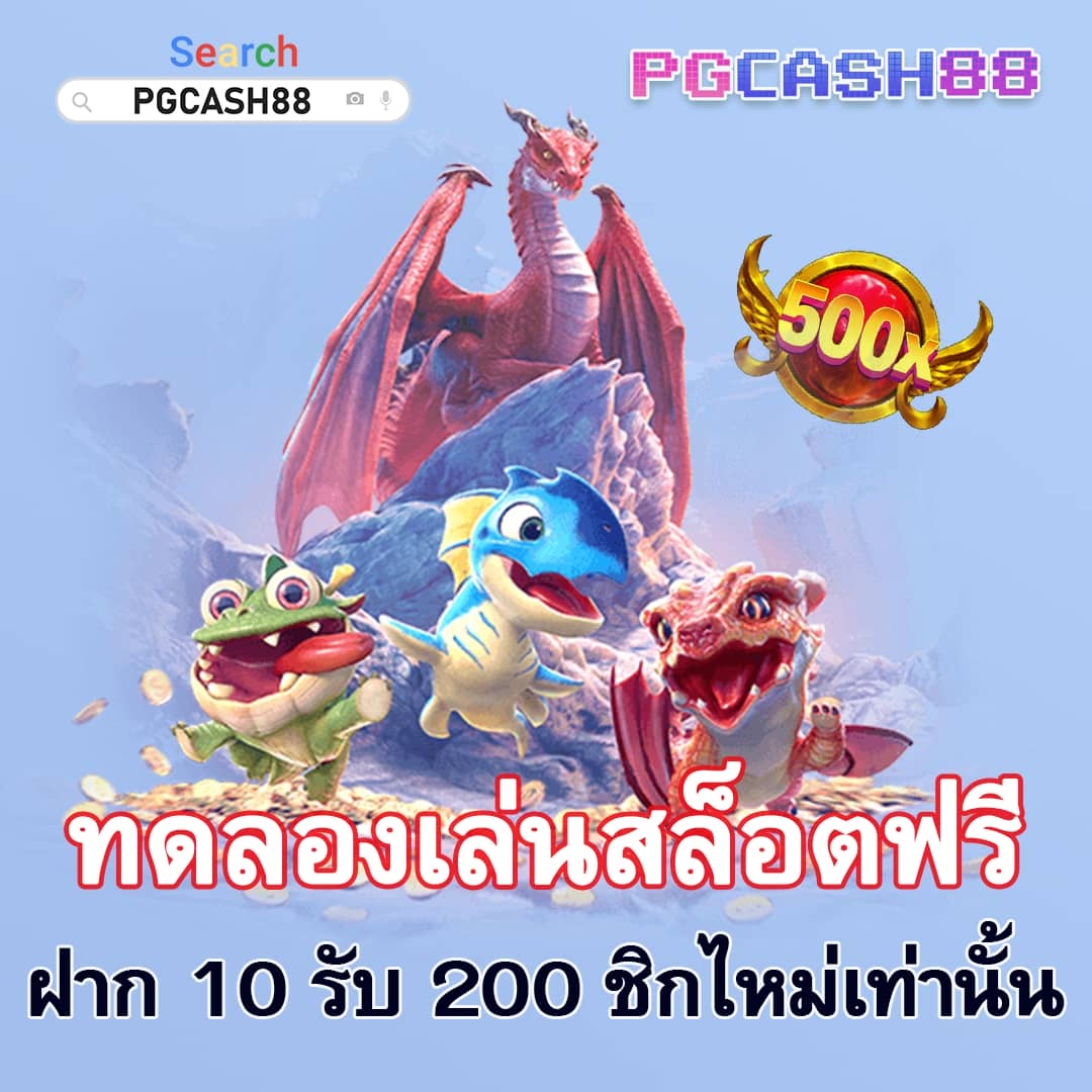 betflix all แพลตฟอร์มคาสิโนออนไลน์ครบวงจร ระบบทันสมัย เล่นง่าย ได้เงินไว