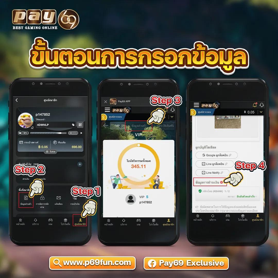 betflix fun คาสิโนออนไลน์อันดับ1 รวมเกมสล็อตสุดมันส์ คุ้มค่าสุดในไทย