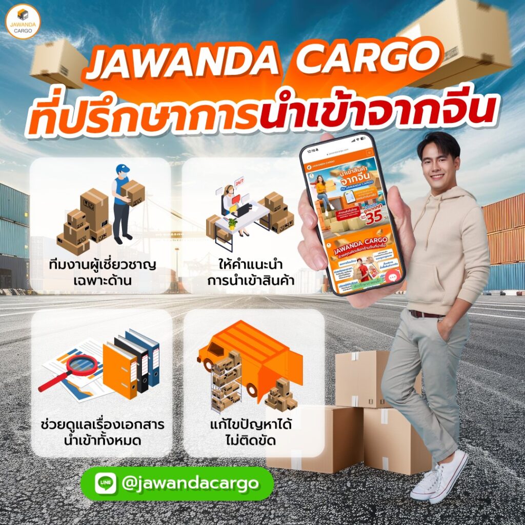 betflix new คาสิโนออนไลน์ครบวงจร ระบบทันสมัย เล่นง่ายได้เงินจริง