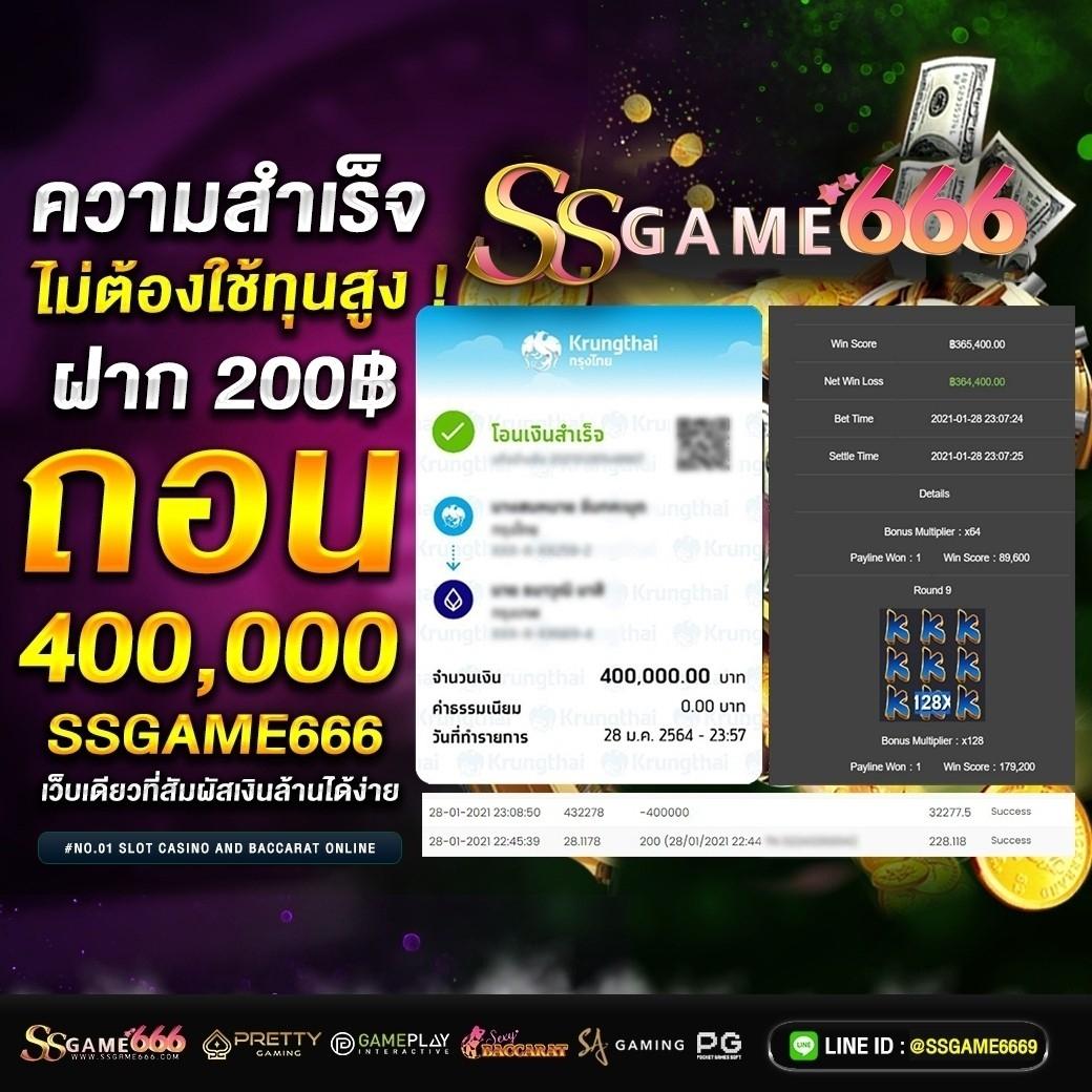 betflixking คาสิโนออนไลน์สุดฮิต รวมเกมสล็อตและเกมโต๊ะยอดนิยมในไทย
