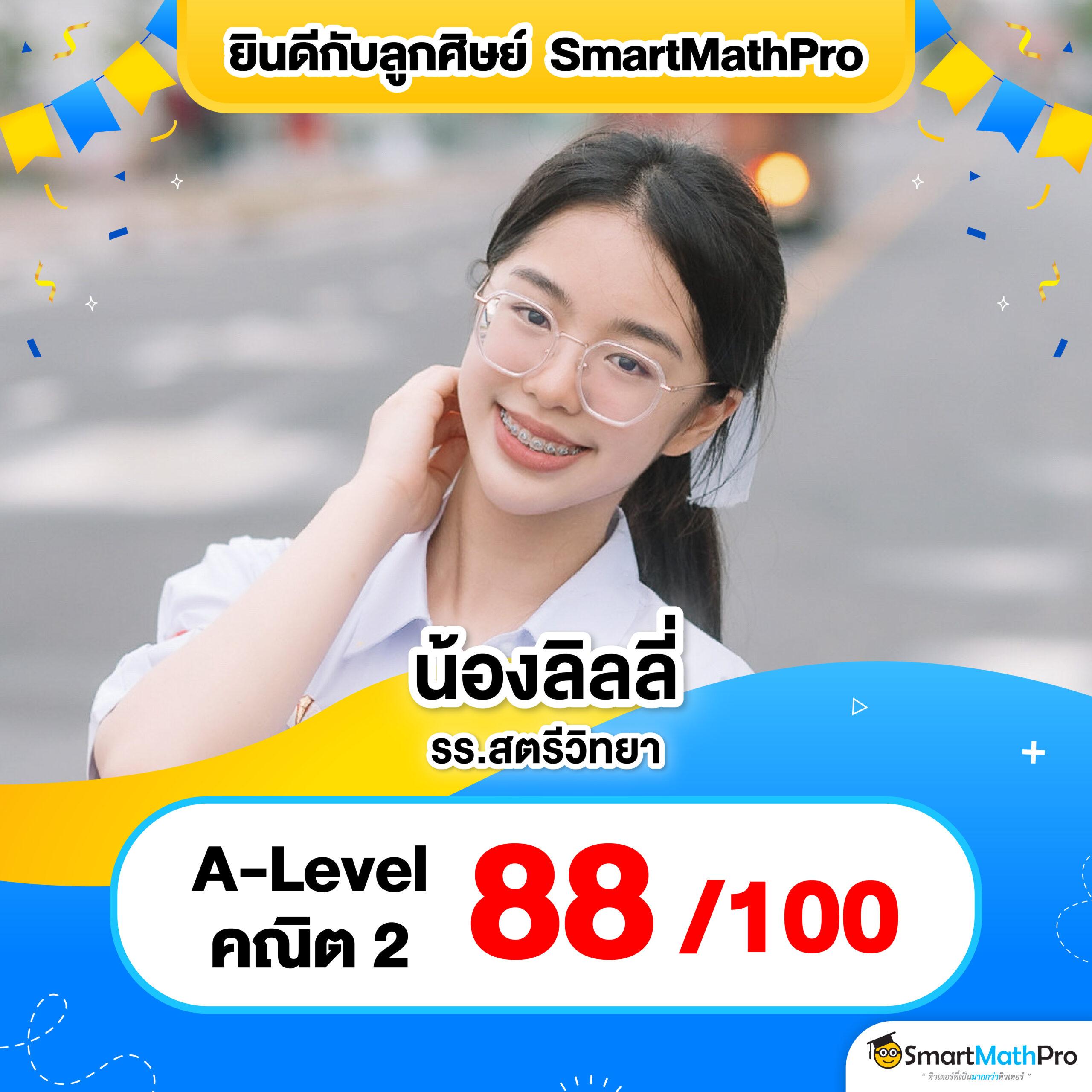 betway slot แพลตฟอร์มคาสิโนออนไลน์ยอดนิยมแห่งปี 2024