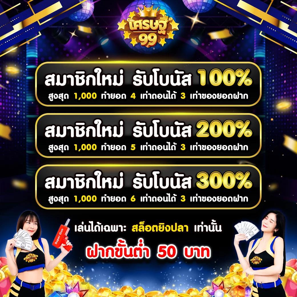 bigwinauto คาสิโนเว็บตรง ระบบออโต้ครบวงจร เล่นง่ายรับเต็มทุกยอด