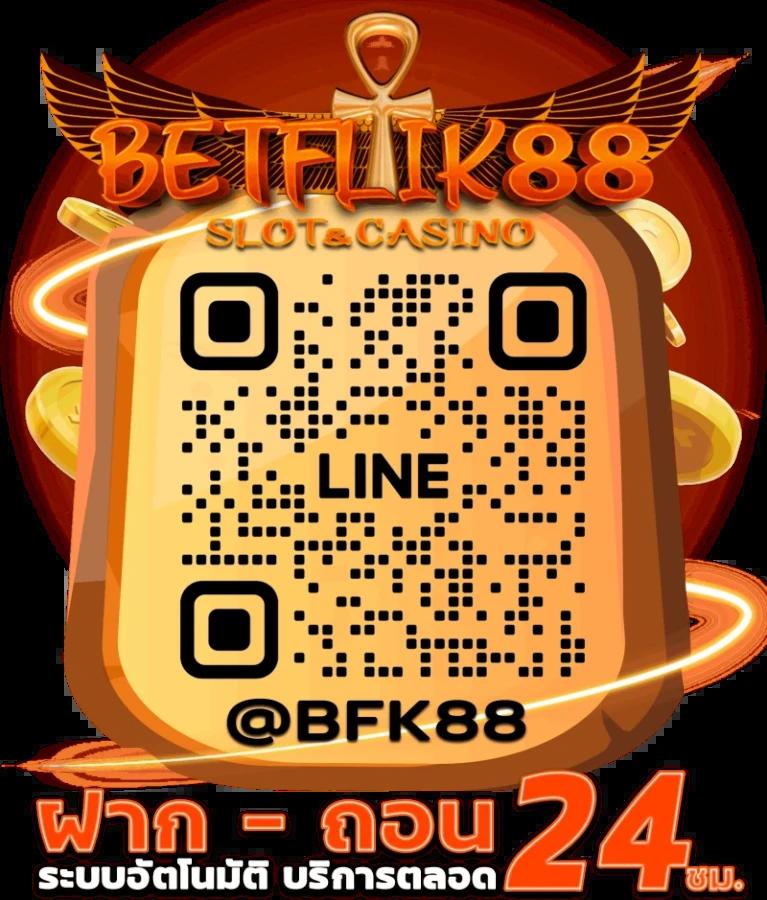bkplus คาสิโนออนไลน์ครบวงจร ด้วยระบบทันสมัย แจกโบนัสเต็มที่ทุกวัน