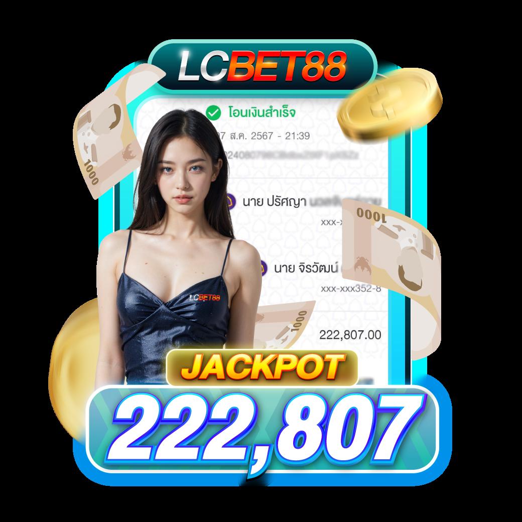 brc99 ผู้นำด้านคาสิโนออนไลน์ โปรโมชั่นเด็ด ระบบทันสมัยที่สุดในไทย