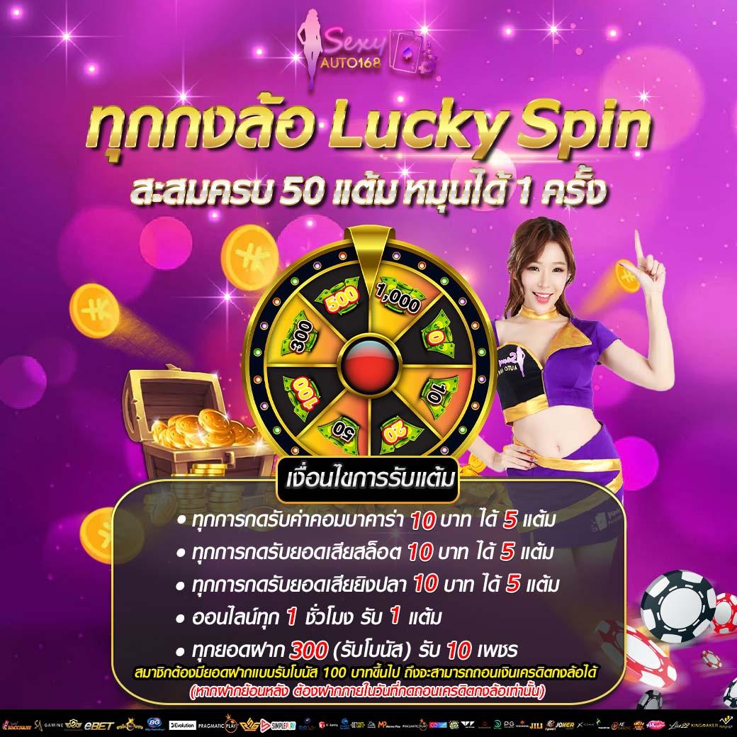 british69 ศูนย์รวมเกมคาสิโนออนไลน์ยอดนิยม รับโปรโมชั่นสุดคุ้มที่นี่