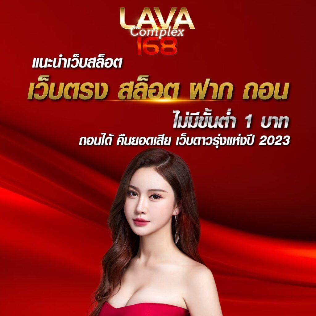 bwin Slot ค่ายเกมสุดมั่นใจ สร้างรายได้ง่าย ด้วยเทคโนโลยีทันสมัย