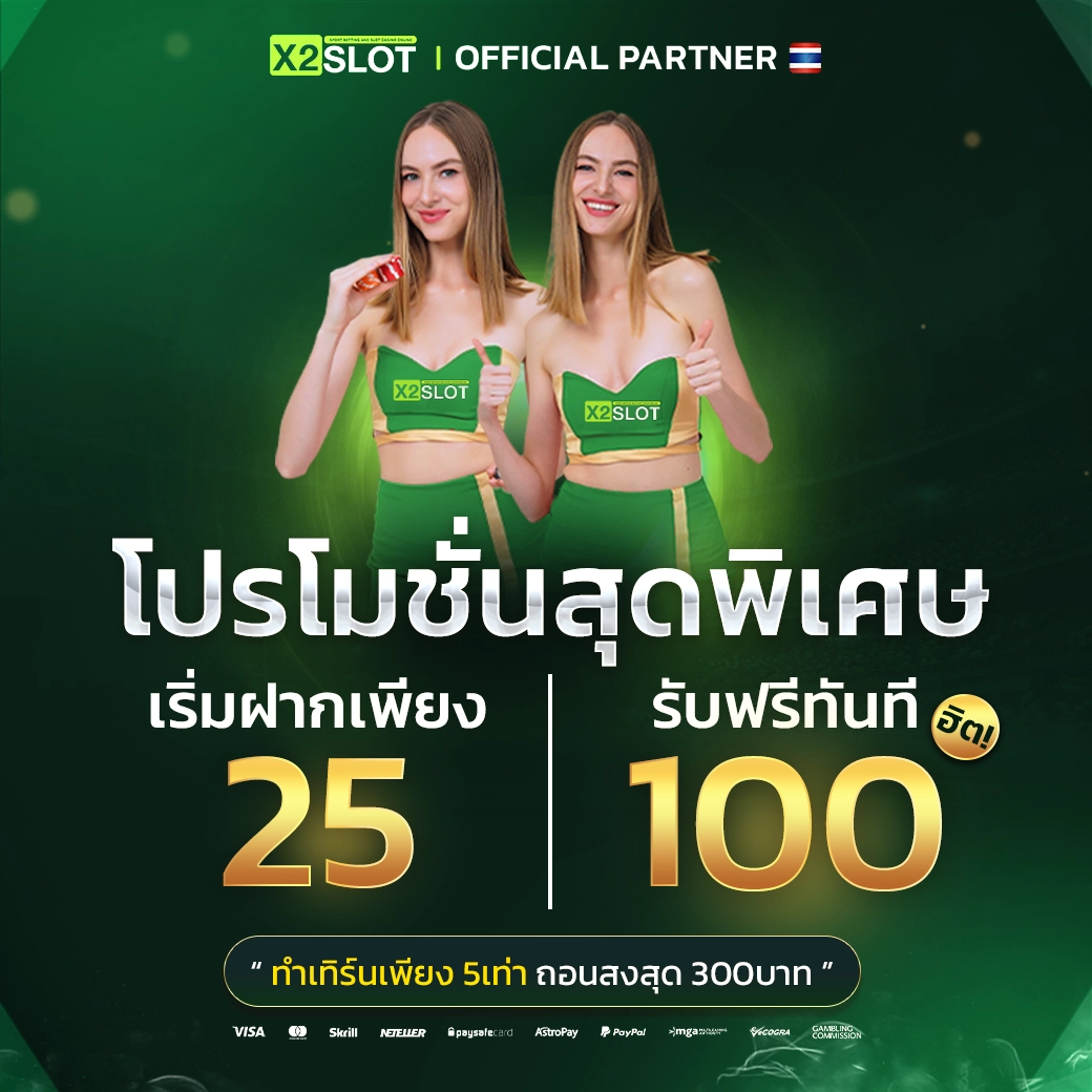 caesar168 คาสิโนสด เล่นง่าย จบครบในเว็บเดียว ปลอดภัยมั่นใจ