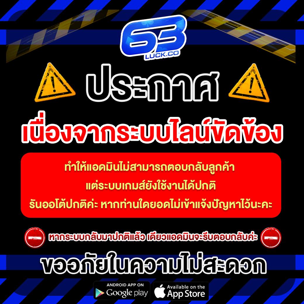 cat888 fun เข้าสู่ระบบ เกมดัง เว็บตรง มั่นใจ รับคูปองฟรี