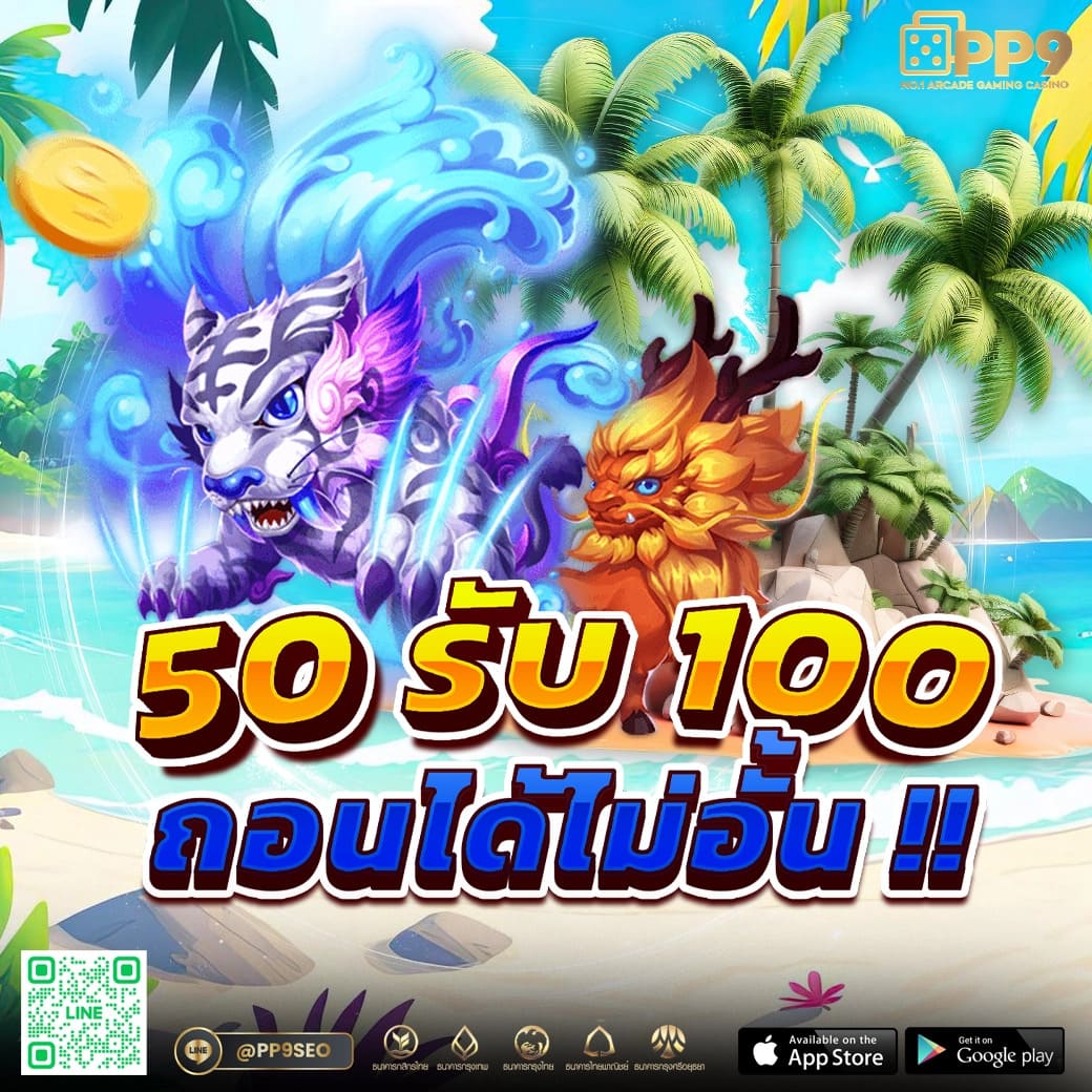 cat888 หวย 7000 เว็บคาสิโนออนไลน์ครบวงจร เล่นง่าย ได้เงินจริง