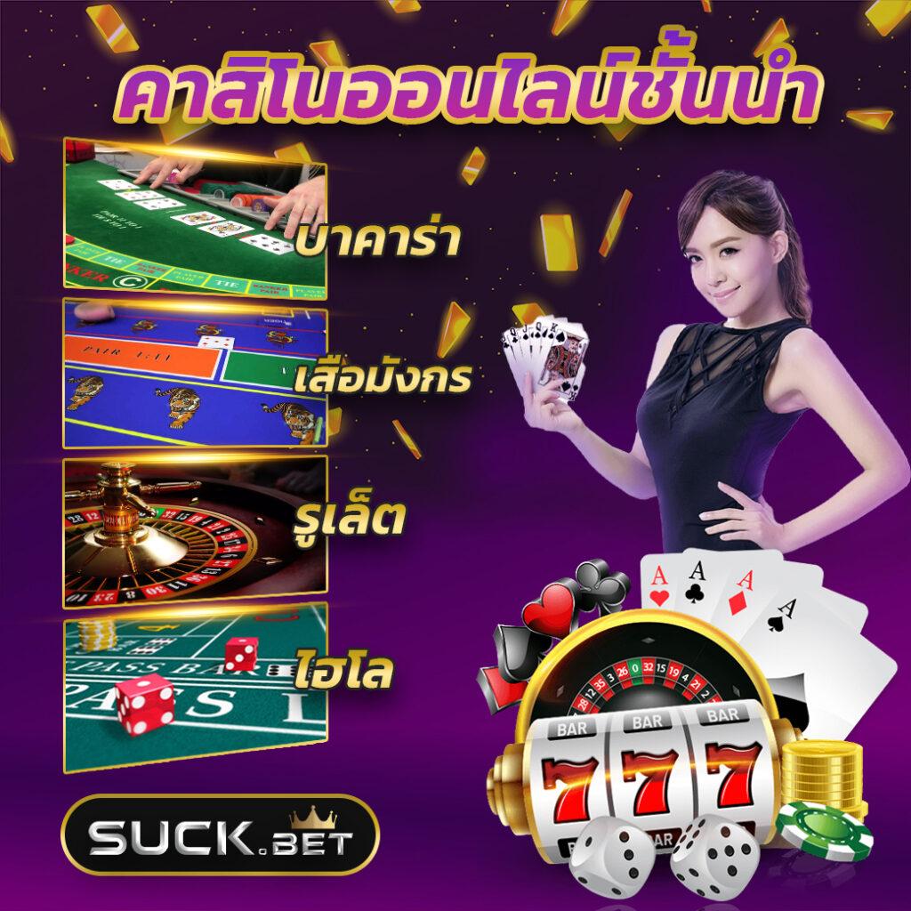 cat888vip หวยออนไลน์ เว็บตรง บริการสุดพรีเมียม การันตีรายได้จริง