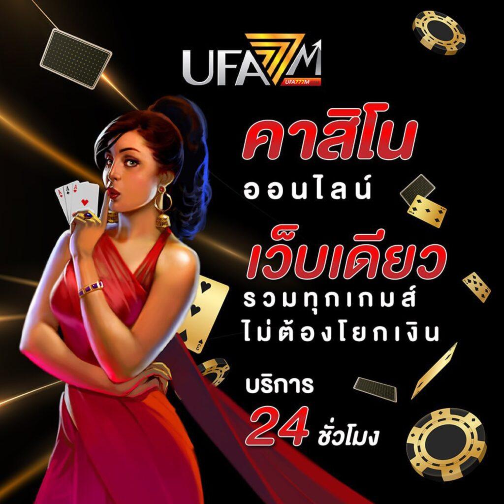 cat888vip เข้าสู่ระบบล่าสุด มั่นใจปลอดภัยทุกการเดิมพัน