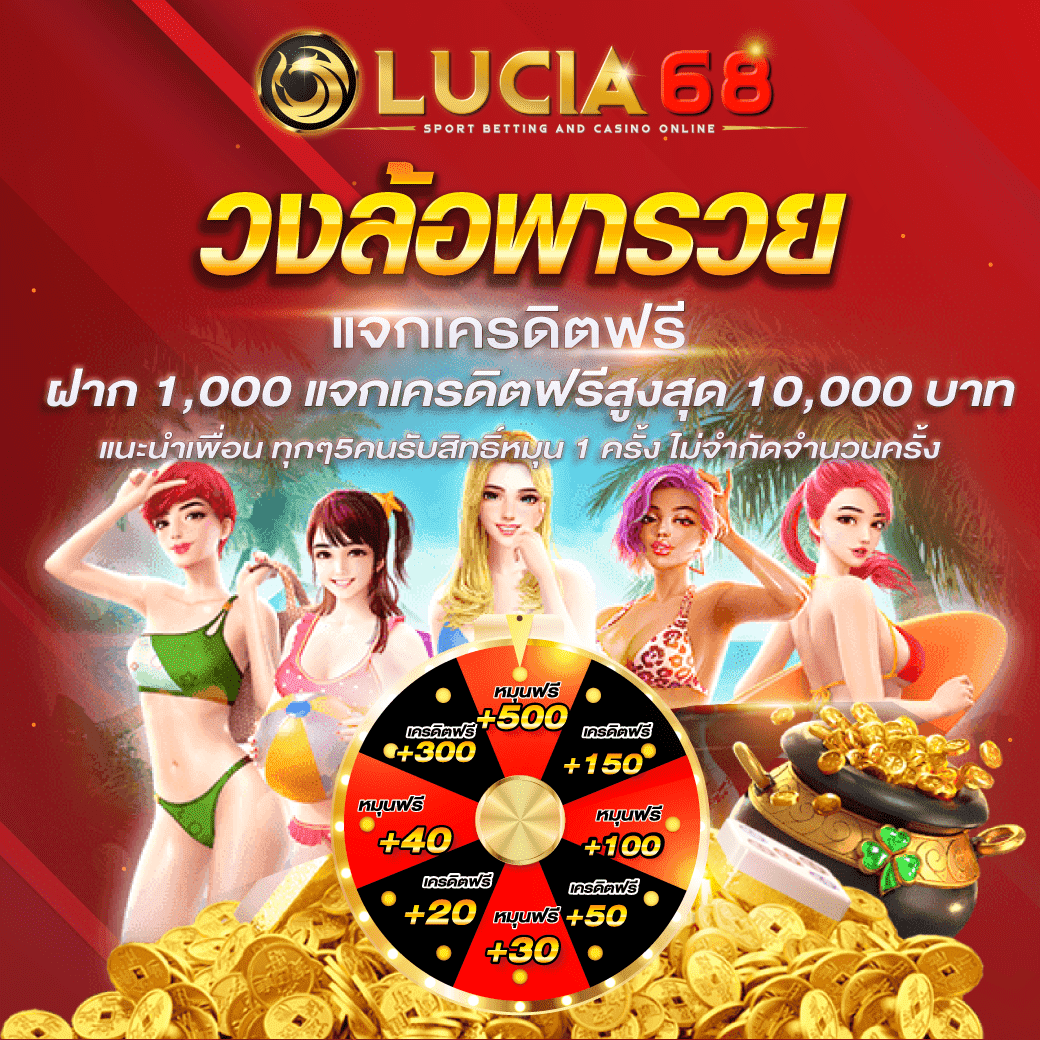 cat88 บริการคาสิโนออนไลน์ อันดับ 1 พร้อมโปรโมชั่นสุดคุ้ม