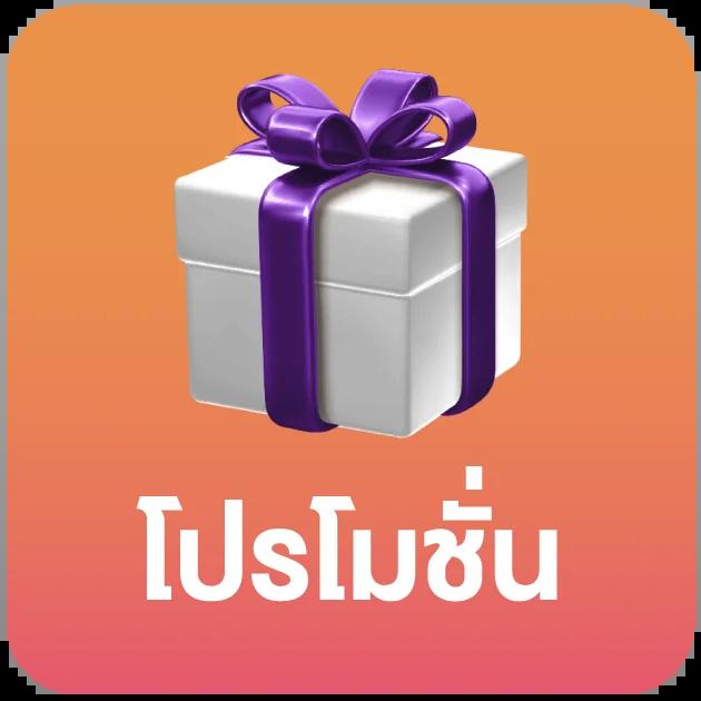 cat9999 คาสิโนออนไลน์อันดับหนึ่ง ฝากถอนไวที่สุดในไทย