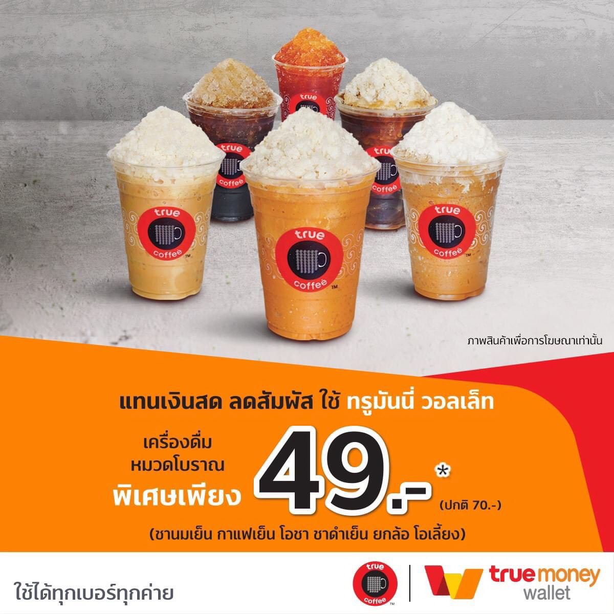 cat999 เว็บคาสิโนออนไลน์ชั้นนำ พร้อมระบบอัปเดตล่าสุด 2023
