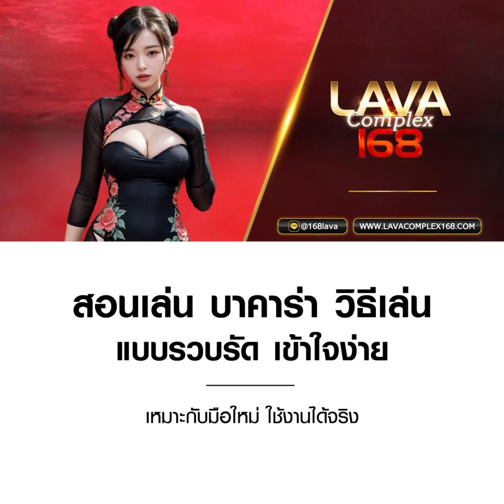 chokdee777 slot คาสิโนลุ้นรางวัลใหญ่ รวมเกมโปรแรงสุดปัง 2024