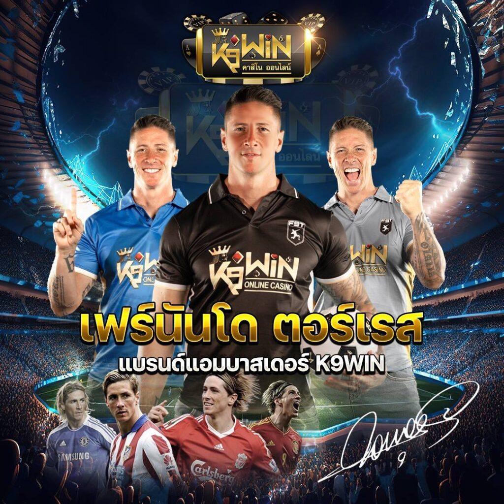 d2dสล็อต คาสิโนเติมเต็มทุกความสนุกสุดมันส์ เล่นง่าย ฝาก-ถอนไวล่าสุด2024