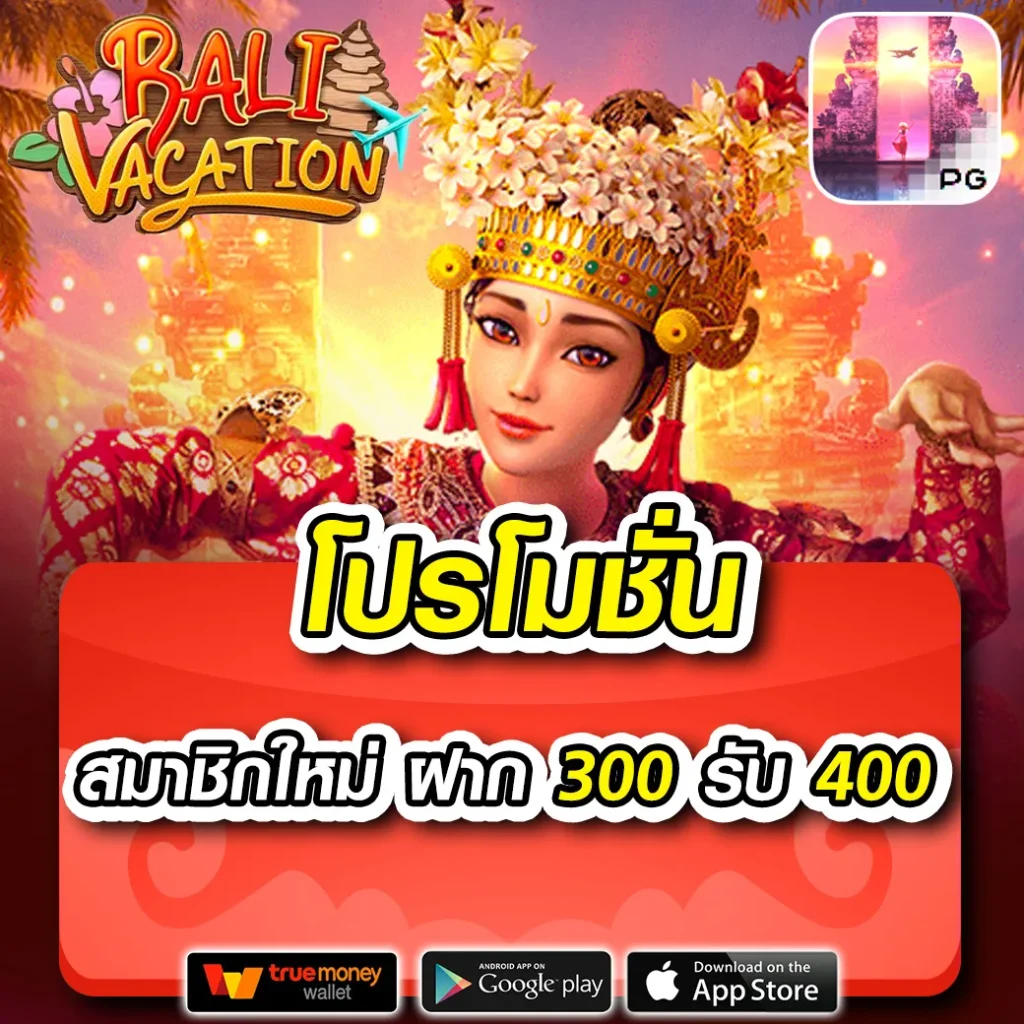 dk7 คาสิโนออนไลน์ครบครัน สมัครง่าย ปลอดภัย จ่ายจริง