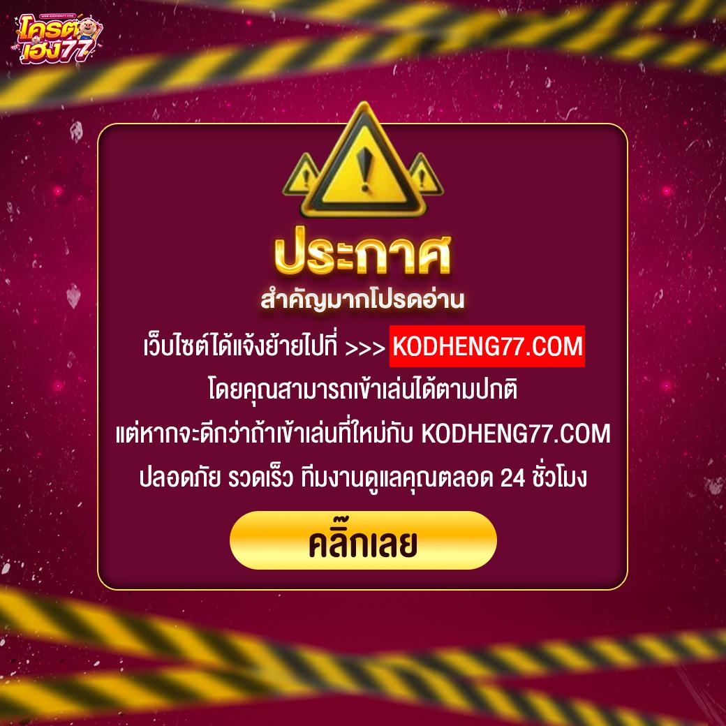 dnabet คาสิโนอันดับหนึ่ง มอบความสนุกและรางวัลมากมายในทุกการเดิมพัน