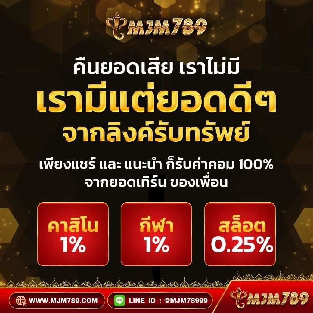 easy slot168 แพลตฟอร์มเกมสล็อตออนไลน์ใหม่ล่าสุดยอดนิยมในไทย