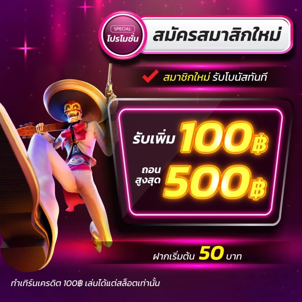 edm888 bet ทางเข้า เว็บตรงของคาสิโนออนไลน์มืออาชีพอันดับหนึ่ง