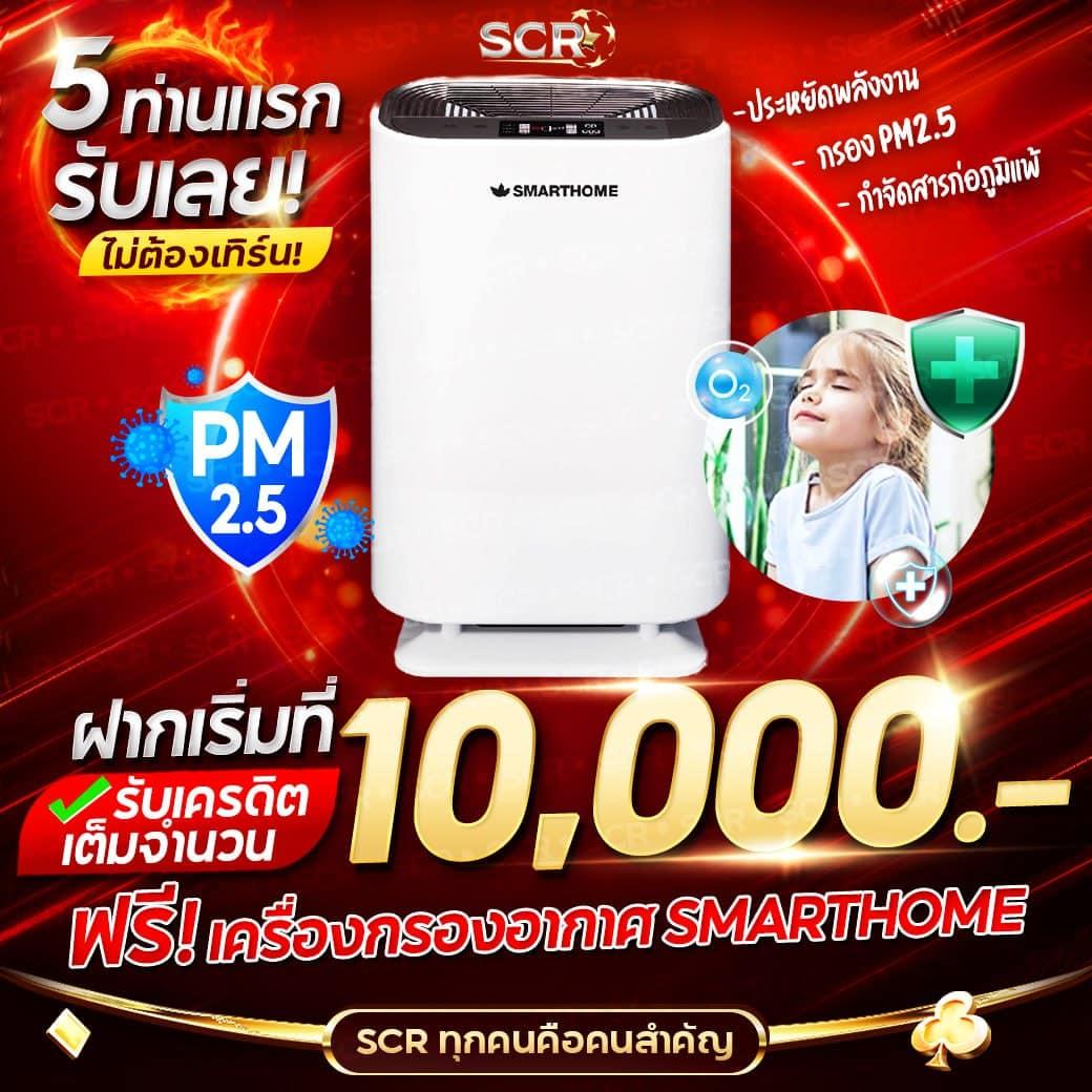 fafa456 เว็บตรงคาสิโนครบวงจร ระบบทันสมัย ทำกำไรสูงสุดในไทย