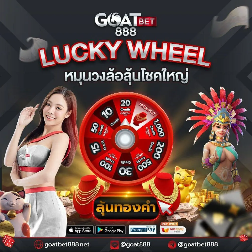 fafa666สล็อต คาสิโนออนไลน์ครบวงจร โบนัสแตกง่าย เล่นได้ไม่มีขั้นต่ำ