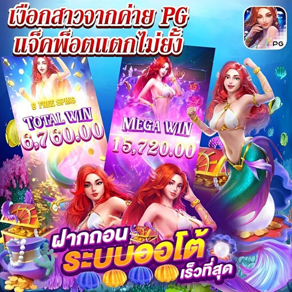 faw99 คาสิโนอันดับหนึ่ง รวมเกมใหม่ล่าสุด พร้อมโบนัสพิเศษ