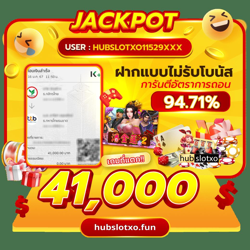 faw99x เว็บคาสิโนครบวงจร เกมใหม่ล่าสุด แจกจริงทุกวัน
