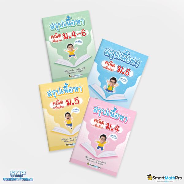 fbt คาสิโนเกมสด แจกเครดิตฟรี รับโบนัสสุดคุ้ม สมัครง่ายบนมือถือ