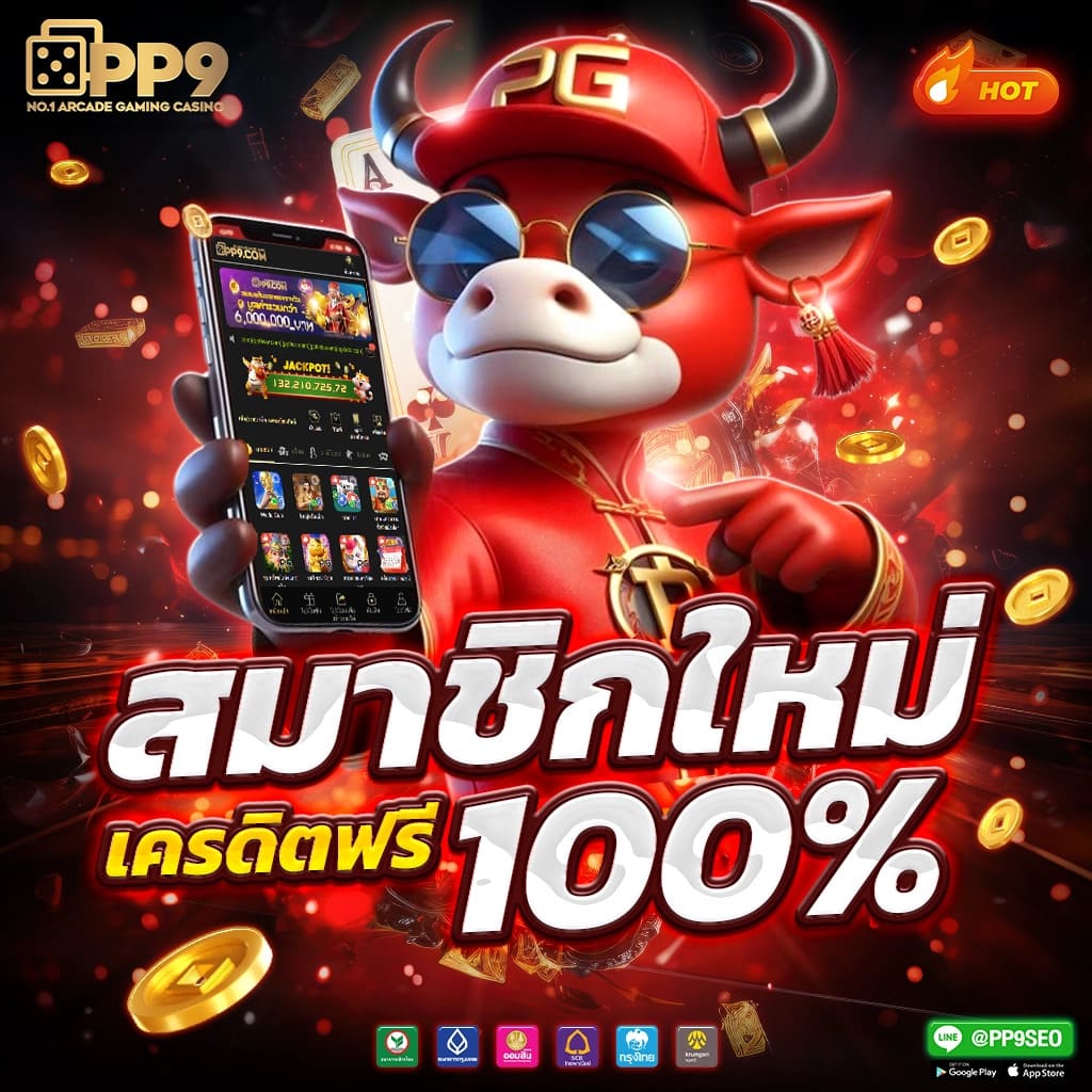 fox888 pantip รีวิวคาสิโนออนไลน์อันดับหนึ่งในไทย 2024