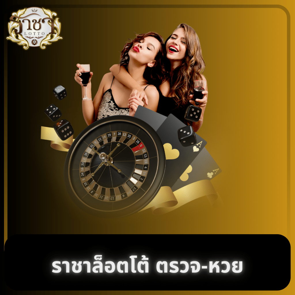 fox888 ทาง เข้า ล่าสุด เว็บเกมทำเงินคุณภาพระดับแนวหน้า