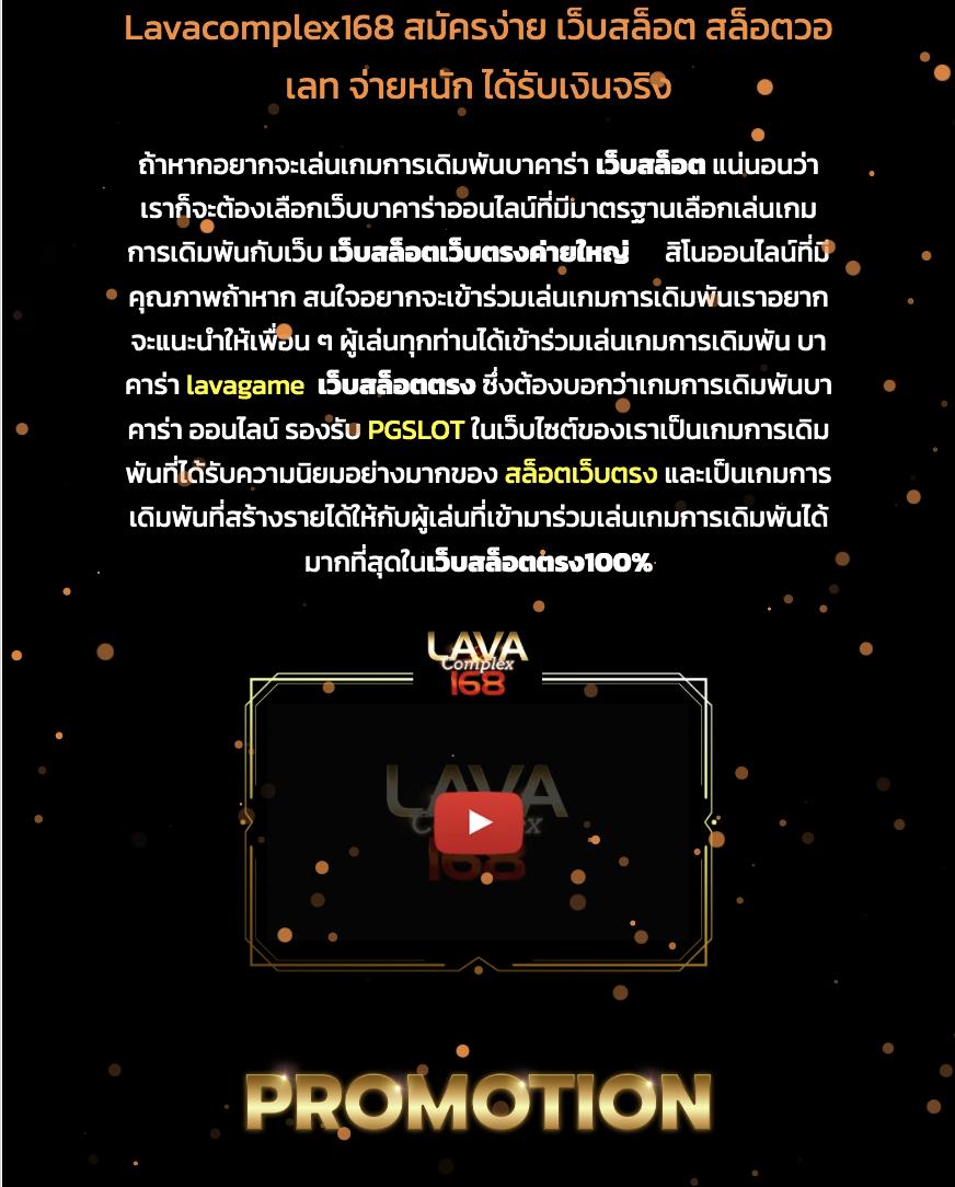 fun888 ทางเข้า ศูนย์รวมความบันเทิงคาสิโนออนไลน์อันดับหนึ่งในไทย