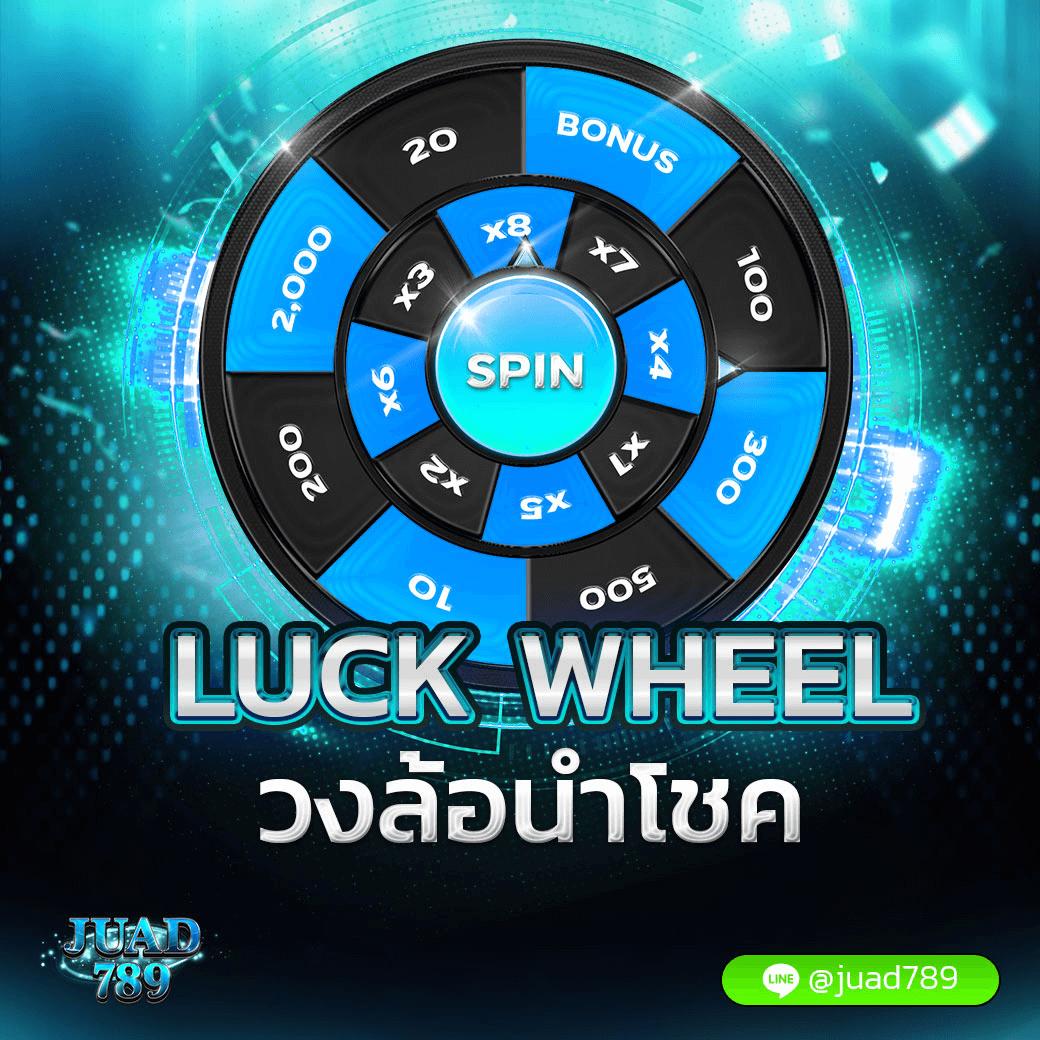 fun88 คาสิโนครบวงจร แจกเครดิตฟรีทุกวัน สมัครวันนี้ไม่มีขั้นต่ำ