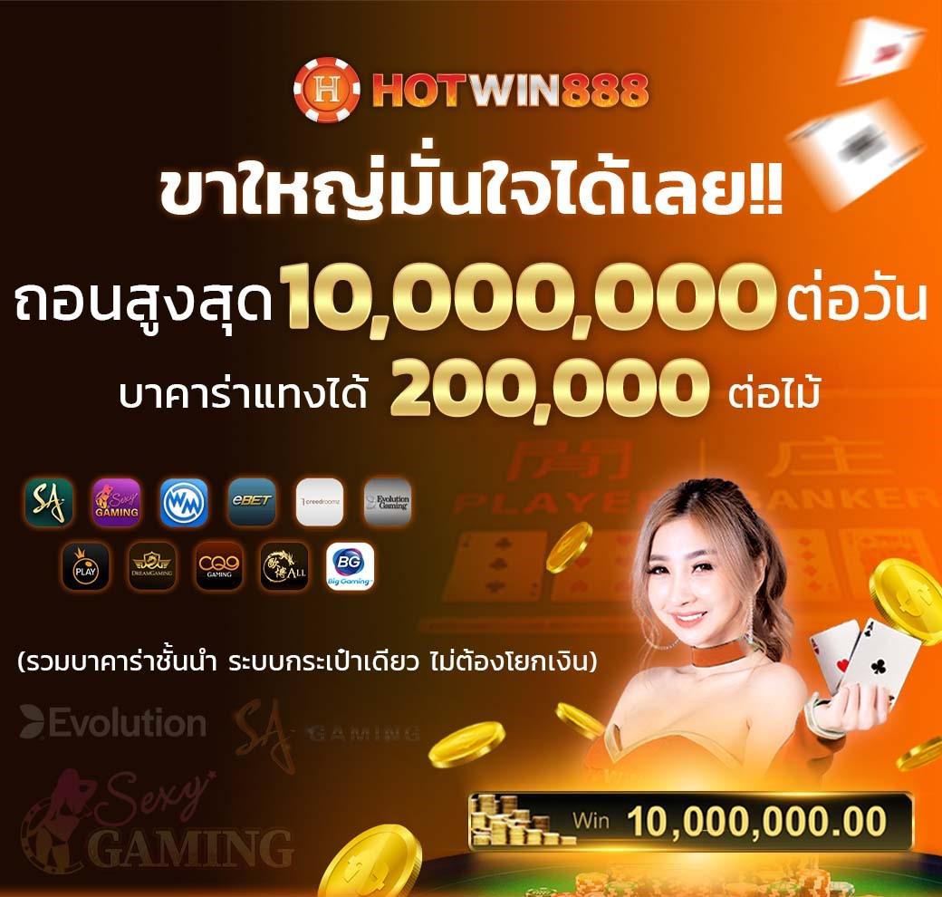 g2g123 สล็อต เว็บตรงไม่ผ่านเอเย่นต์ เครดิตฟรี พร้อมเกมแตกง่าย 2024