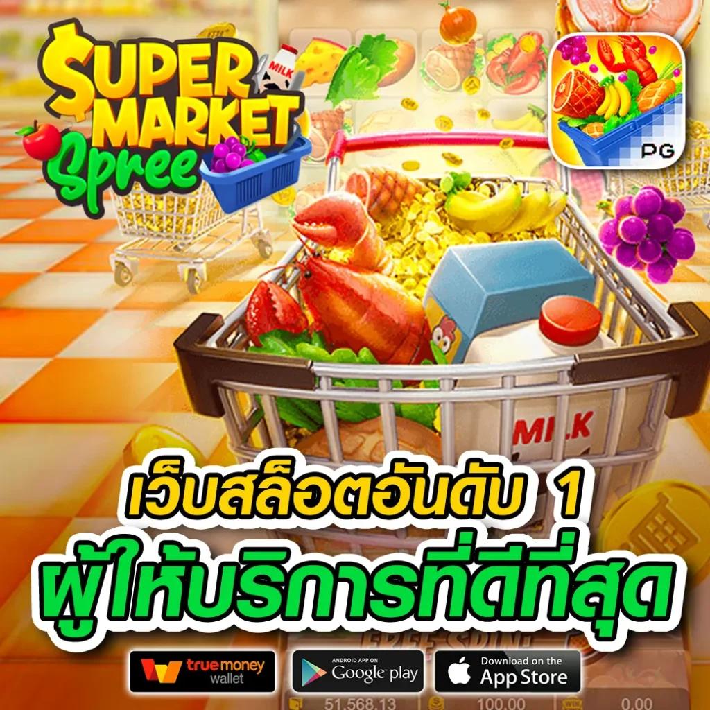 g2g123 เว็บคาสิโนครบวงจร เว็บตรงพร้อมโปรโมชั่นจัดเต็ม