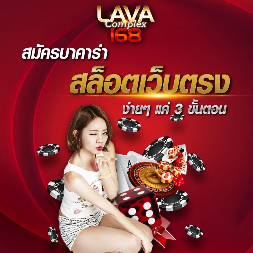 g2g168 วอเลท คาสิโนอันดับหนึ่ง ระบบออโต้รวดเร็วทันใจในไทย
