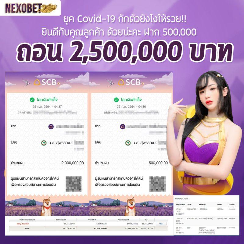 g2g1bet vip คาสิโนออนไลน์อันดับหนึ่ง เว็บตรงมั่นใจ ลงทุนไม่มีขั้นต่ำ