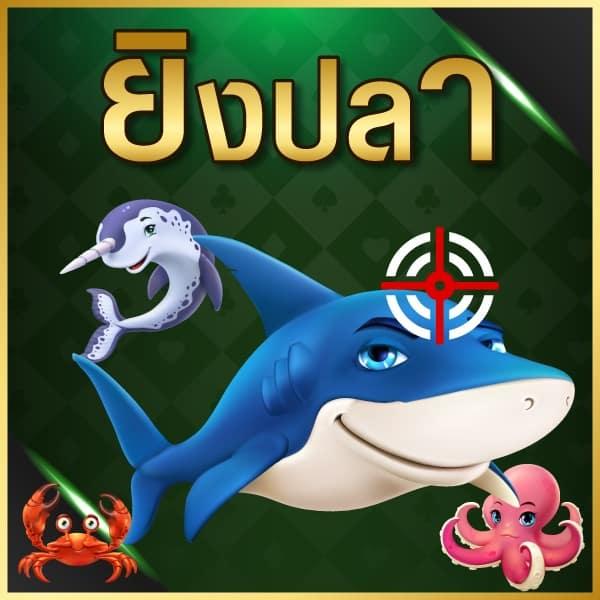 g2g1bet เว็บตรง คาสิโนครบวงจร ระบบปลอดภัย เดิมพันง่ายสุดยอดเทรนด์ใหม่