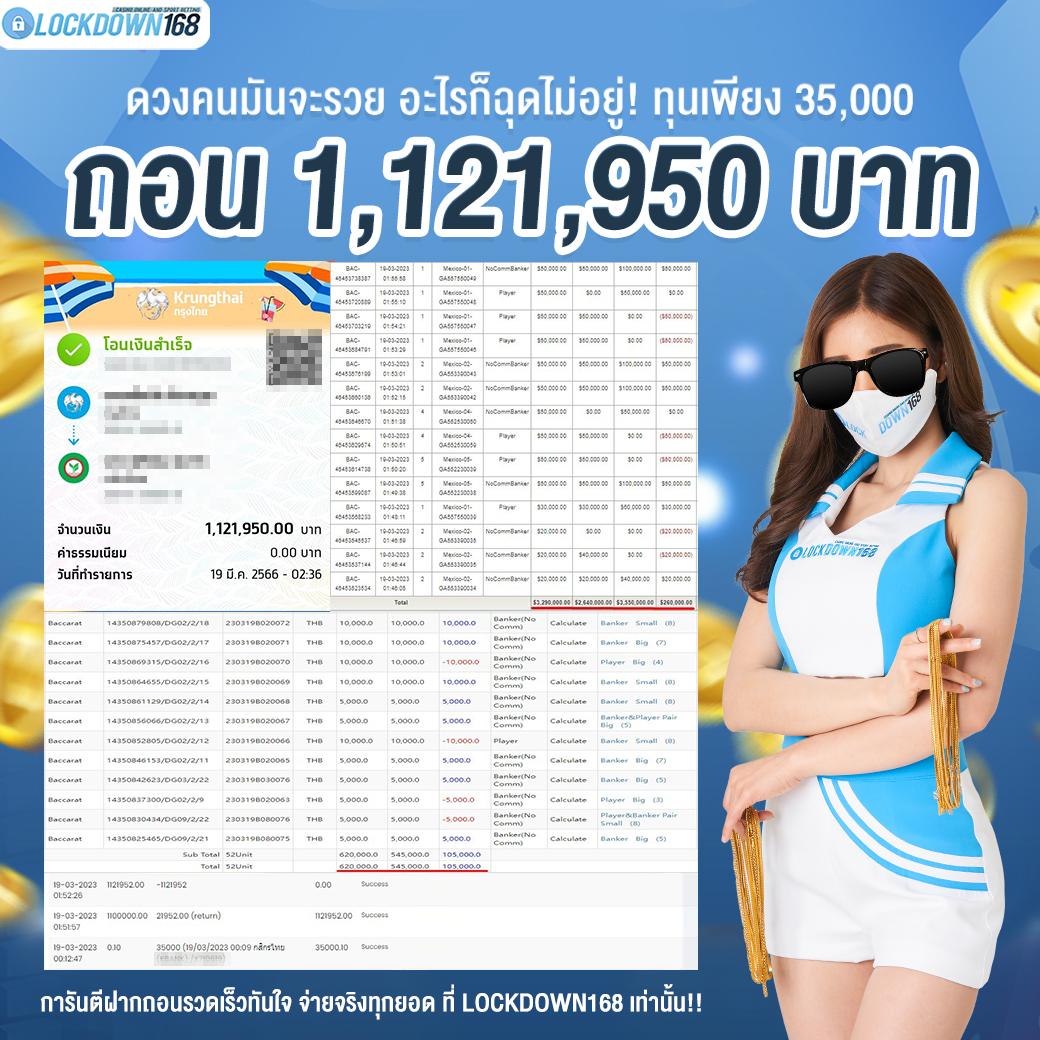 g2g289 คาสิโนออนไลน์ยอดนิยม ระบบฝากถอนรวดเร็ว บริการทันใจ