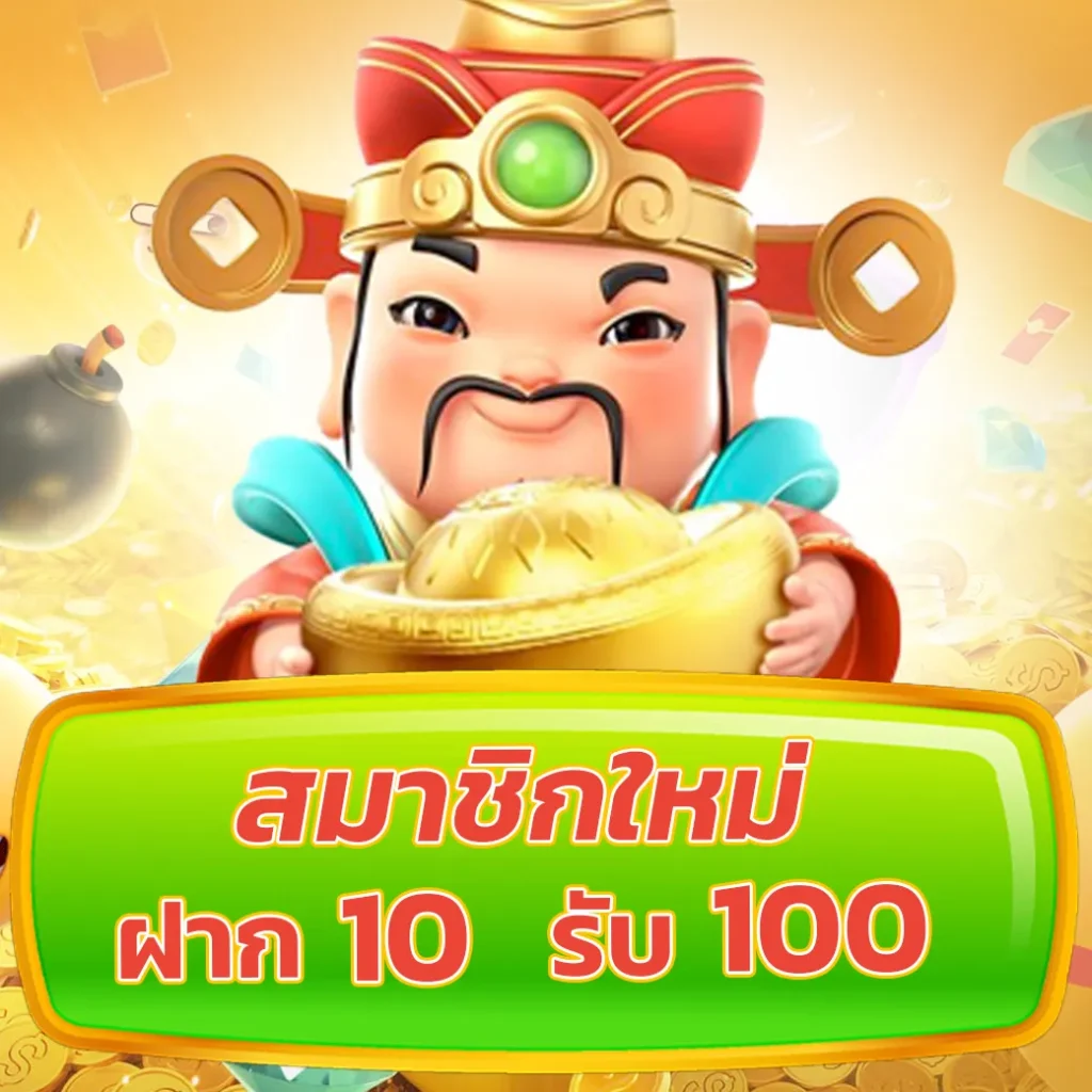 g2g7899 เว็บคาสิโนออนไลน์ยอดนิยมอันดับ1 สะดวก ปลอดภัย เล่นง่าย      