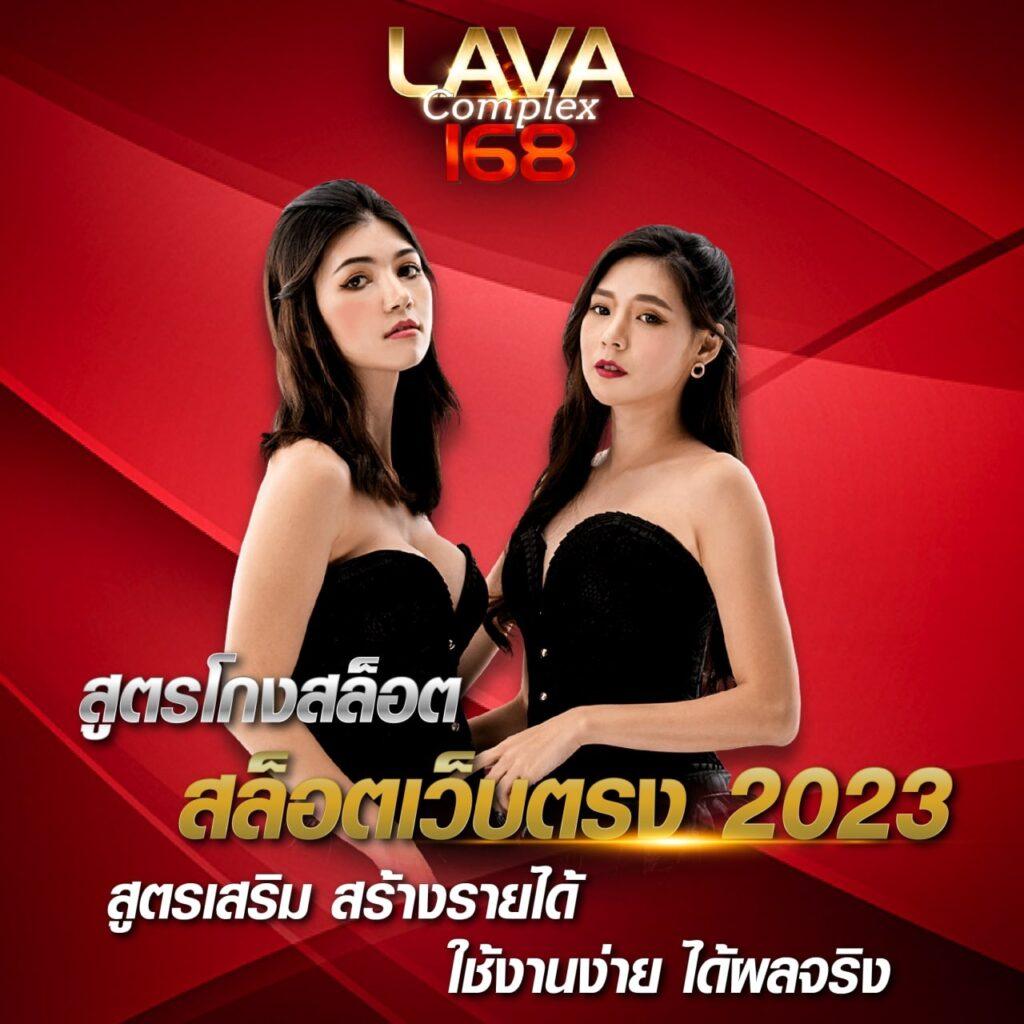 g2g88gold คาสิโนออนไลน์อันดับหนึ่ง รวมเทคนิคและโปรโมชั่นสุดฮิตในไทย
