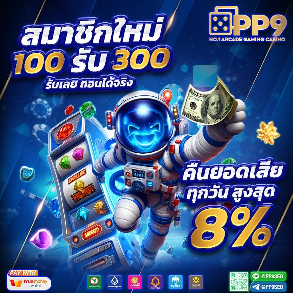 g2g game เว็บเล่นคาสิโนออนไลน์ ระบบทันสมัย จัดเต็มความสนุกน่าเชื่อถือ