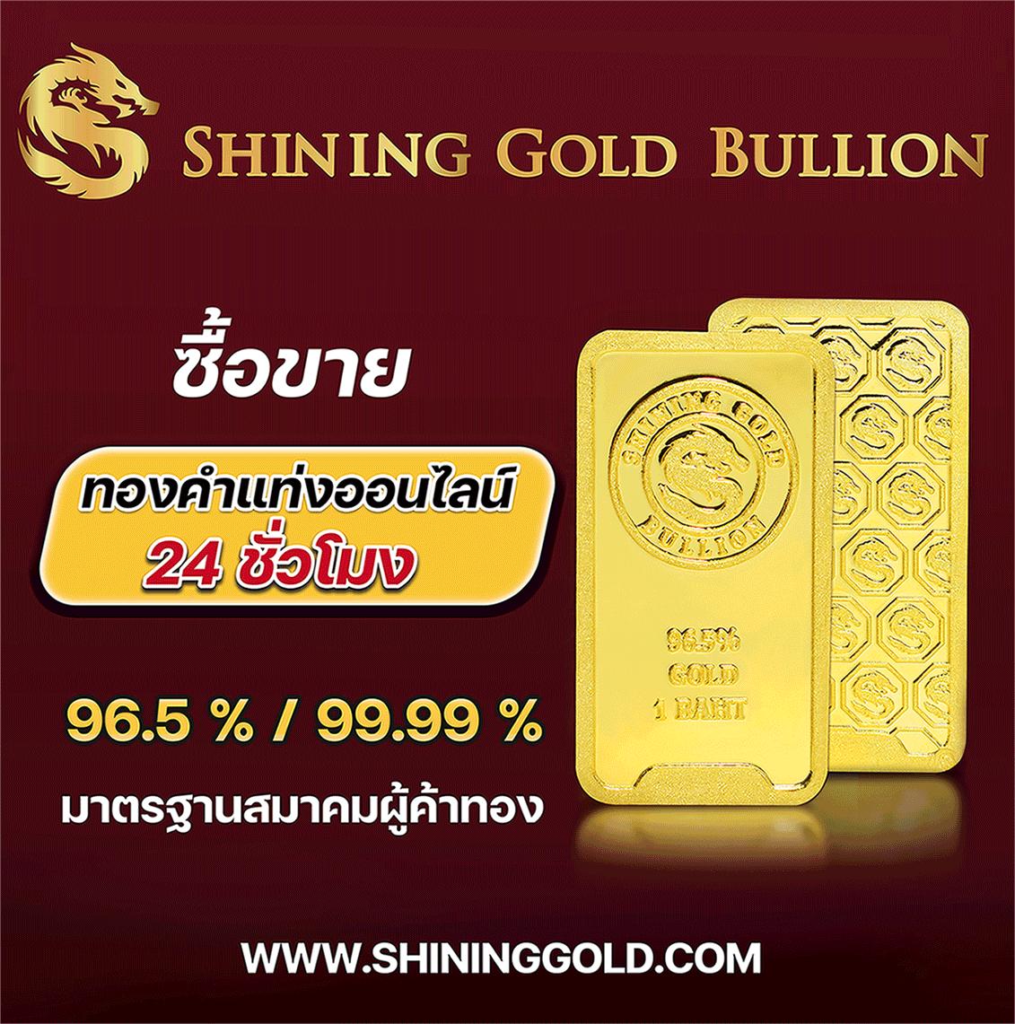 g2g คาสิโน เว็บตรงล่าสุด ระบบทันสมัย เครดิตฟรีทุกวัน